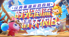 吴敬平谈樊振东欧冠失利